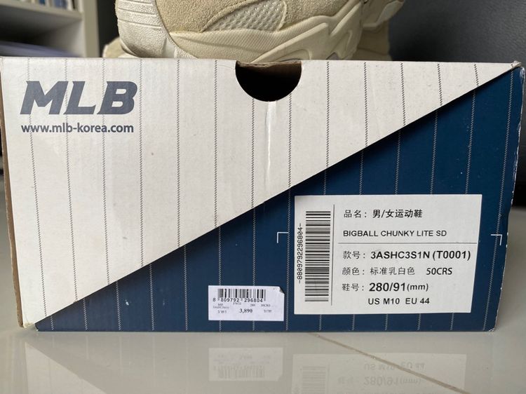 รองเท้าผ้าใบ MLB รูปที่ 4