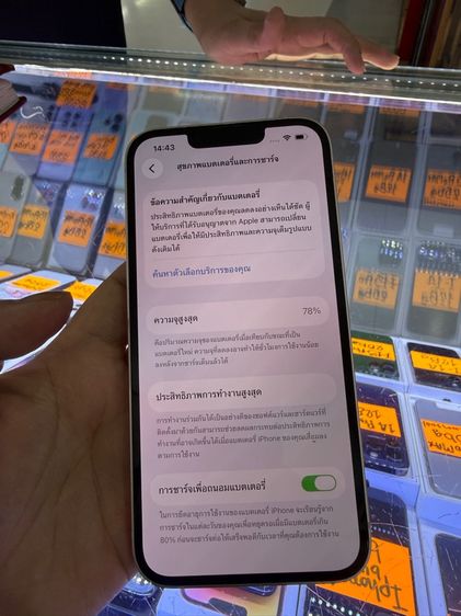 iphone 13 128 สวยเดิม รูปที่ 6