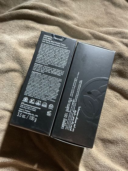 for MEN Ultra Fresh Deo Spray รูปที่ 2