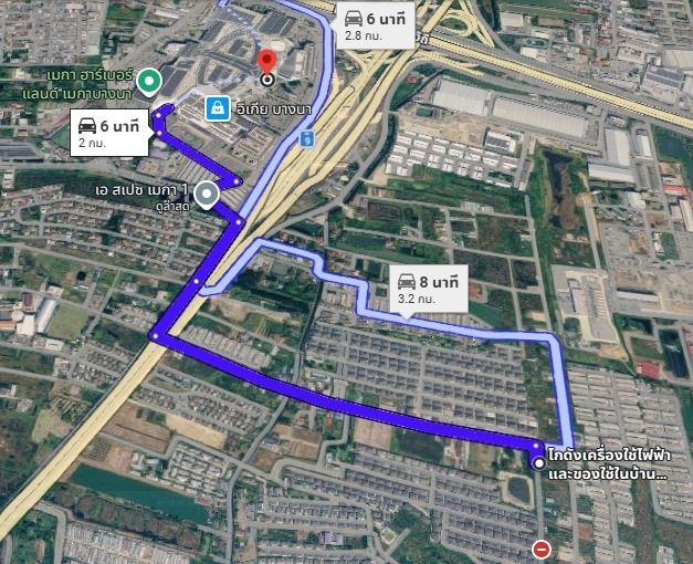 ขายด่วนใกล้เมกาบางนา ที่ดิน 150 ตร.วา ทำเลบางแก้ว–บางพลีสมุทรปราการ รูปที่ 2