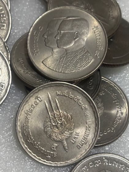 เหรียญ5 บาทวาระต่างๆ รูปที่ 9