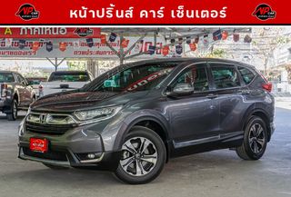 Honda CR-V 2.4 E ปี 2020 สีเทา