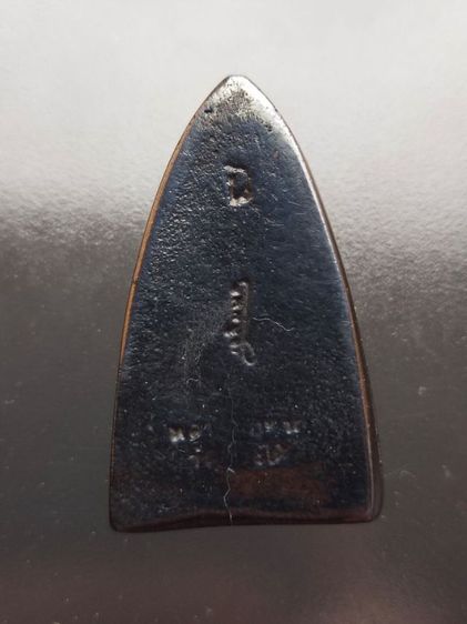 พระหลวงปู่ทวด ปี 05 หลังเตารีด เนื้อเมฆพัตร ตอก ฉ.  รูปที่ 3