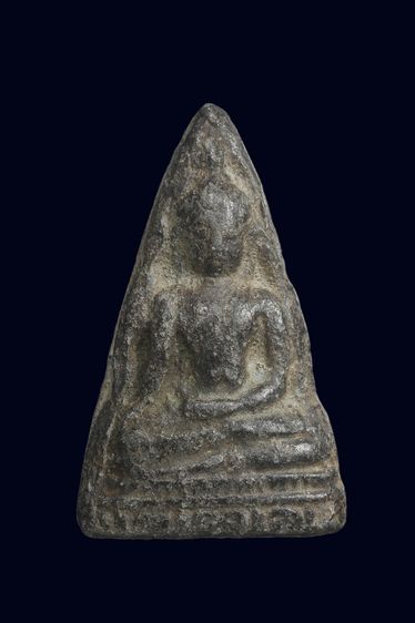 พระท่ามะปรางเนื้อชิน