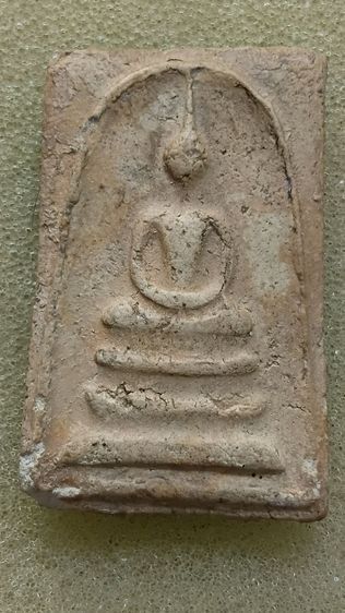 พระสมเด็จวัดระฆัง