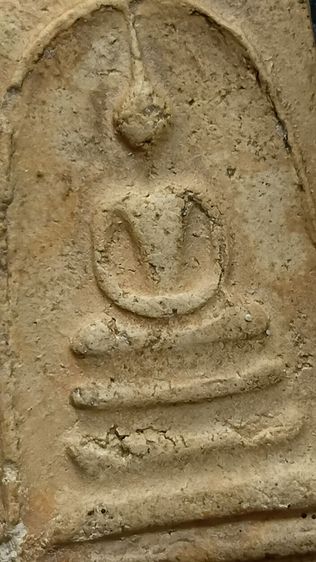 พระสมเด็จวัดระฆัง รูปที่ 8