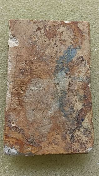 พระสมเด็จวัดระฆัง รูปที่ 2