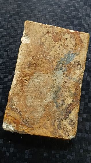 พระสมเด็จวัดระฆัง รูปที่ 5