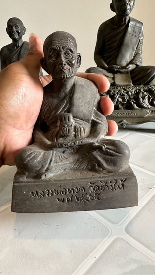 ปล่อยพระค่ะ