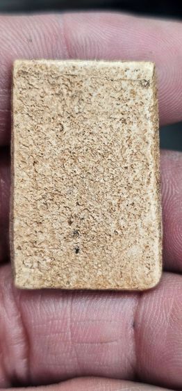 พระสมเด็จ รูปที่ 4