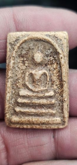 พระสมเด็จ รูปที่ 3