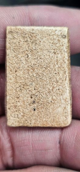 พระสมเด็จ รูปที่ 7