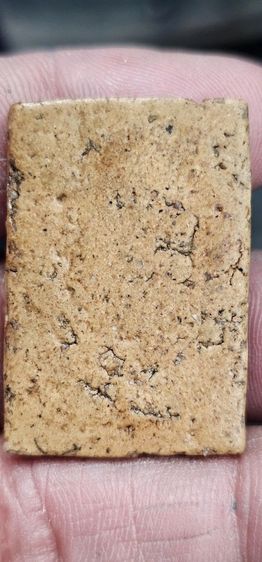 พระสมเด็จ7ชั้น รูปที่ 6