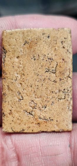 พระสมเด็จ7ชั้น รูปที่ 5