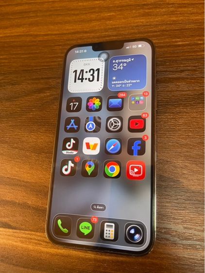 iPhone 13 Pro Max 128Gb