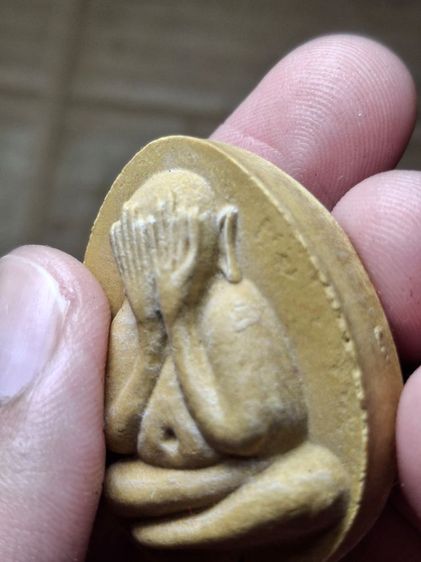 พระปิดตาจัมโบ้ 1 หลวงปู่โต๊ะ รูปที่ 5