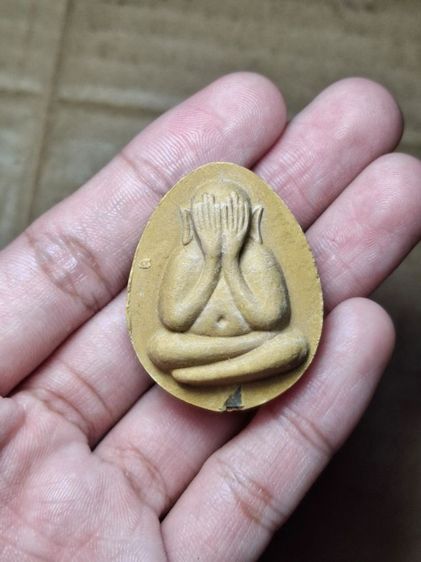 พระปิดตาจัมโบ้ 1 หลวงปู่โต๊ะ