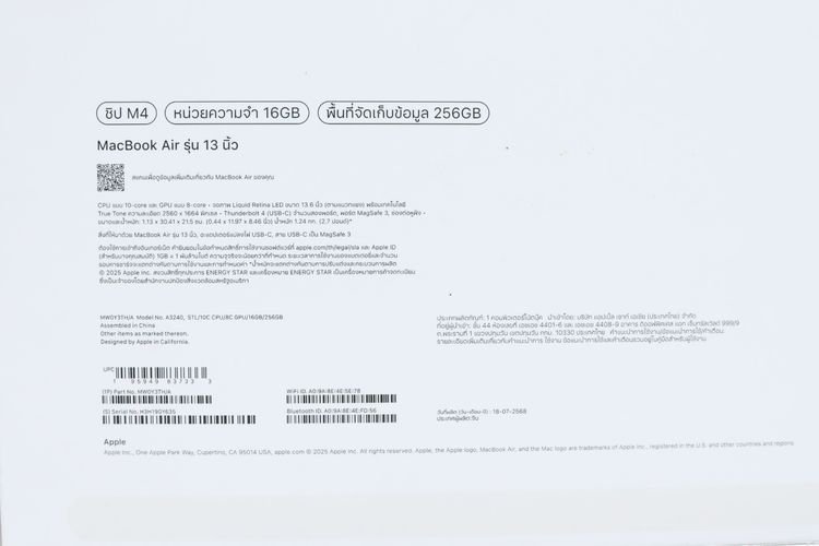 MacBook Air M4 13" 16.256GB - ID26020215 รูปที่ 12