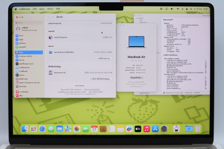 MacBook Air M4 13" 16.256GB - ID26020215 รูปที่ 4