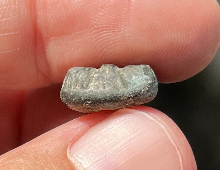 พระปิดตาหลวงปู่เอี่ยม รูปที่ 4