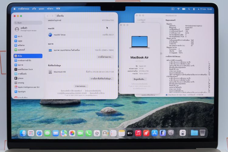 MacBook Air M2 13" 16.256GB - ID26020213 รูปที่ 4