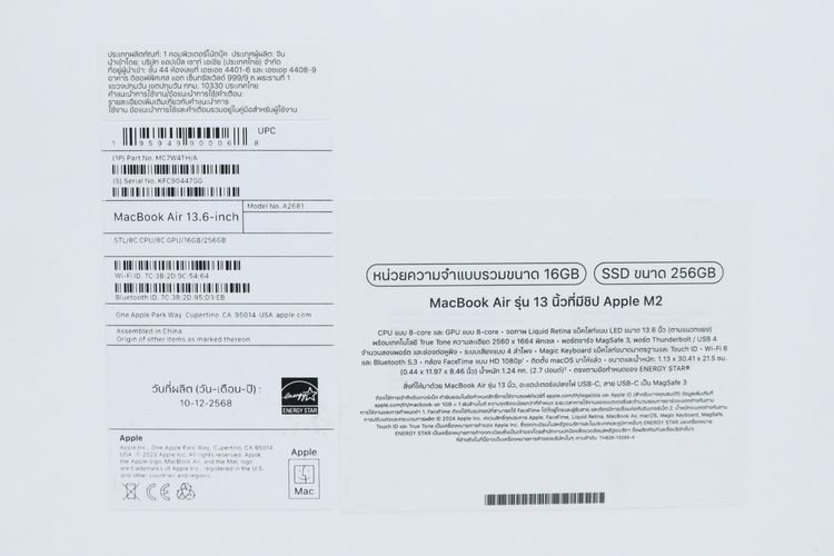 MacBook Air M2 13" 16.256GB - ID26020213 รูปที่ 13