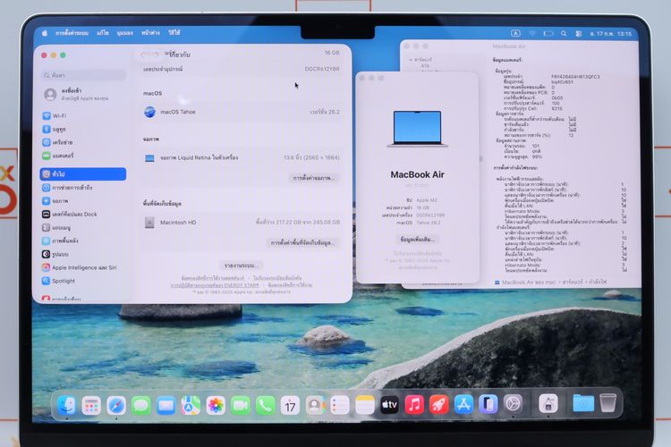 MacBook Air M2 13" 16-256GB  - ID26020197 รูปที่ 2
