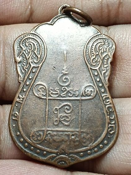 พระให้เช่า รูปที่ 2