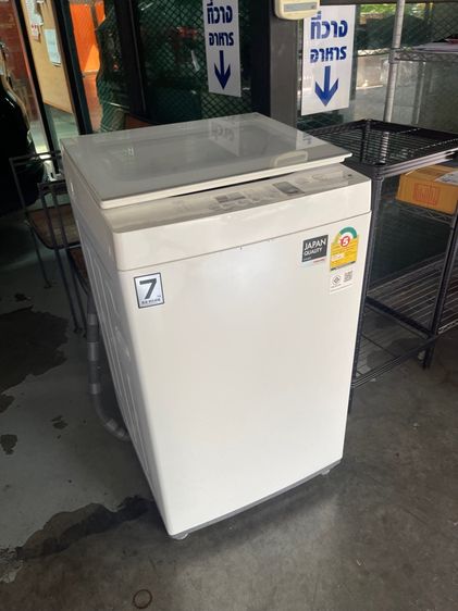 ฝาบน Toshiba เครื่องซักผ้า 