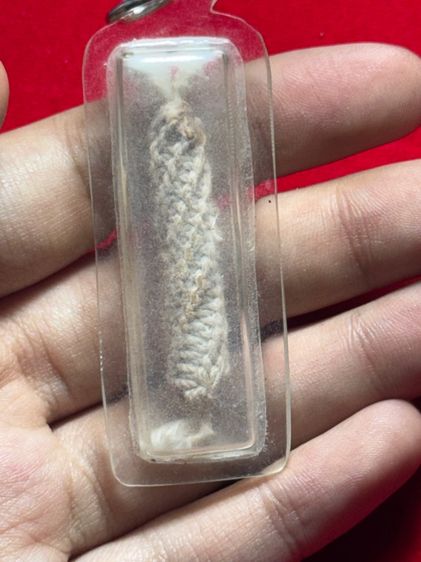 ตะกรุด 1 ดอก พ่อท่านแกน วัดทุ่งหล่อ รูปที่ 2