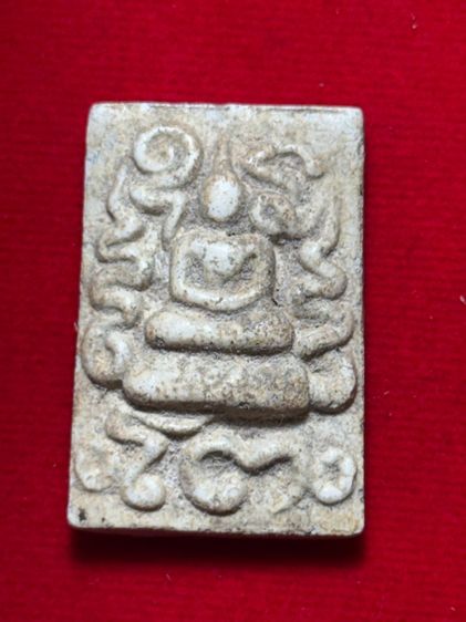 เหรียญรวมและเนื้อผง รูปที่ 10