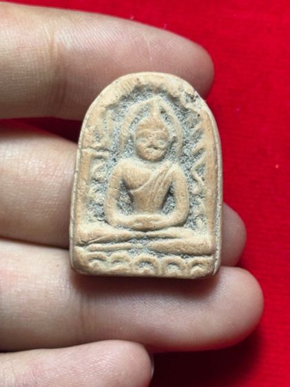 เหรียญรวมและเนื้อผง รูปที่ 9