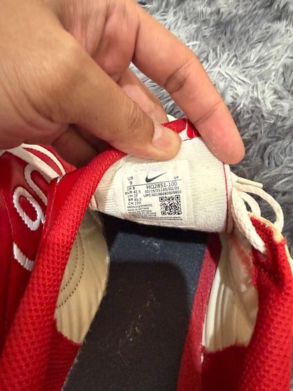 Nike total 90 รูปที่ 5