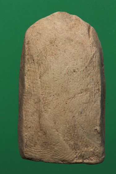 พระกรุค่ะ รูปที่ 2