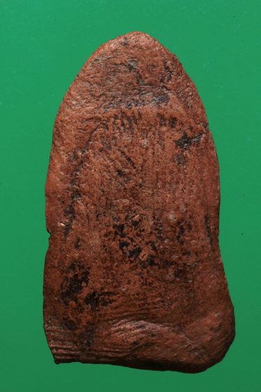 พระรอดค่ะ รูปที่ 2