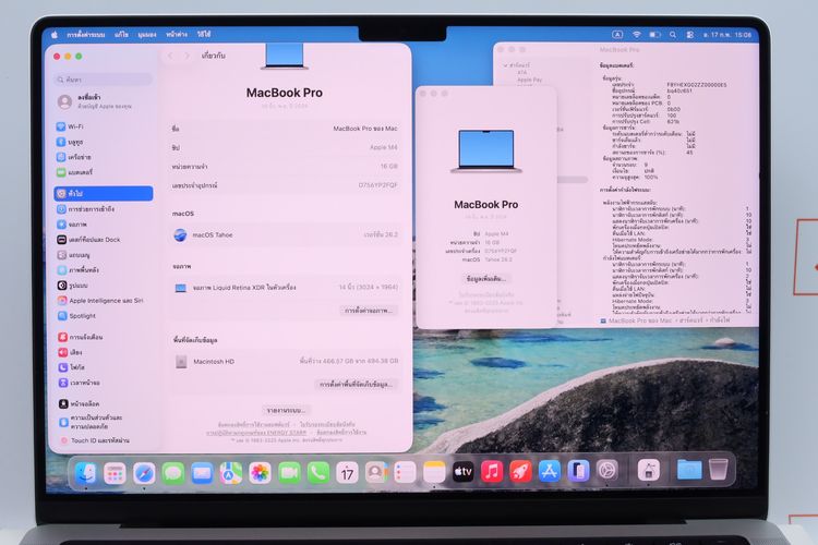 Macbook Pro M4 14" 16-512GB - ID26020243 รูปที่ 4