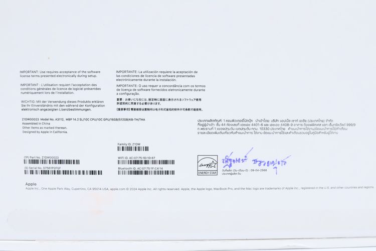Macbook Pro M4 14" 16-512GB - ID26020243 รูปที่ 14