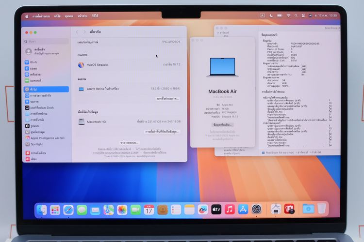 MacBook Air M4 13" 16.256GB - ID26020198 รูปที่ 4