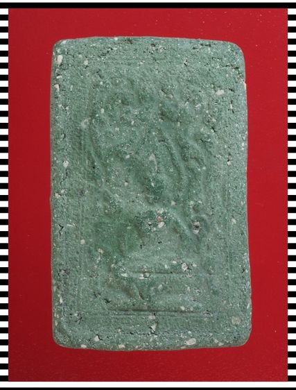 s5-s6.พระสมเด็จ องค์ๆละ 419 บ. พร้อมส่ง EMS คะ รูปที่ 6