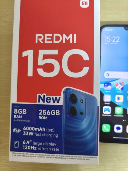 REDMI 15 C รูปที่ 4