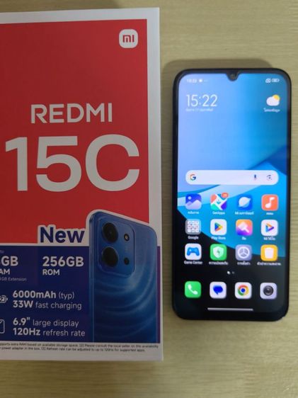 REDMI 15 C