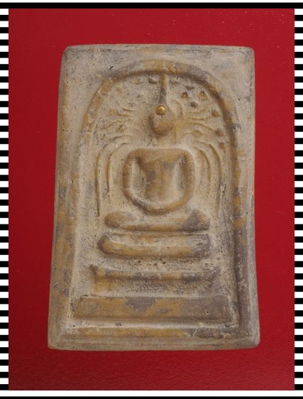 s13-s14.พระสมเด็จ องค์ๆละ 619 บ. พร้อมส่ง EMS คะ รูปที่ 2