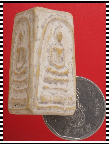 s13-s14.พระสมเด็จ องค์ๆละ 619 บ. พร้อมส่ง EMS คะ รูปที่ 9