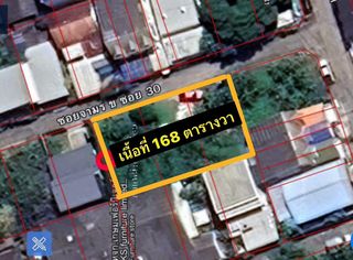 ขายที่ดิน 168 ตารางวา ราคาถูก ถนนลำลูกกา ซอย.5 (ซอยย่อยจามร 26 ก) 