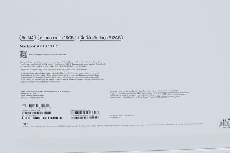 MacBook Air M4 13" 16.512GB - ID26020232 รูปที่ 12