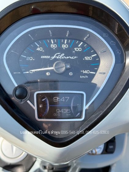 GRAND FILANO HYBRID ปี65(2022) สวยกริ๊ป รถจ้าวแรกมือเดียวออกห้าง ดาวน์ 3900 ไม่ใช้คนค้ำ ผ่อนสบายๆ จร้า รูปที่ 9