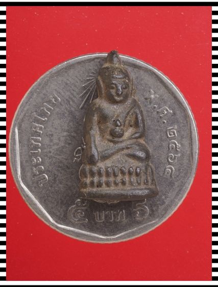 s29-s30.พระรูปหล่อ-พระปิดตา องค์ๆละ 419 บ. พร้อมส่ง EMS คะ รูปที่ 2
