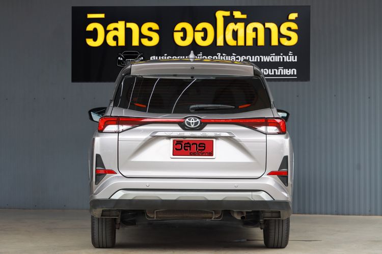 Toyota Veloz 2023 1.5 Smart Utility-car เบนซิน ไม่ติดแก๊ส เกียร์อัตโนมัติ เทา รูปที่ 3