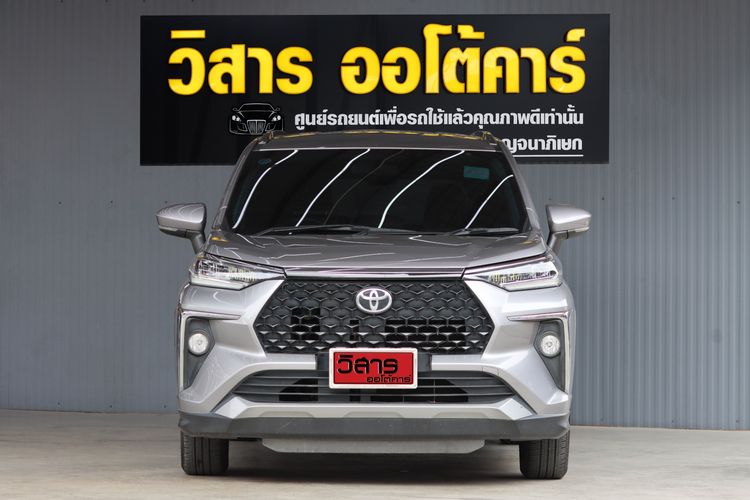 Toyota Veloz 2023 1.5 Smart Utility-car เบนซิน ไม่ติดแก๊ส เกียร์อัตโนมัติ เทา รูปที่ 2