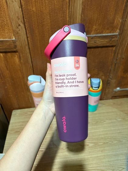 กระบอกน้ำ Owala รูปที่ 3